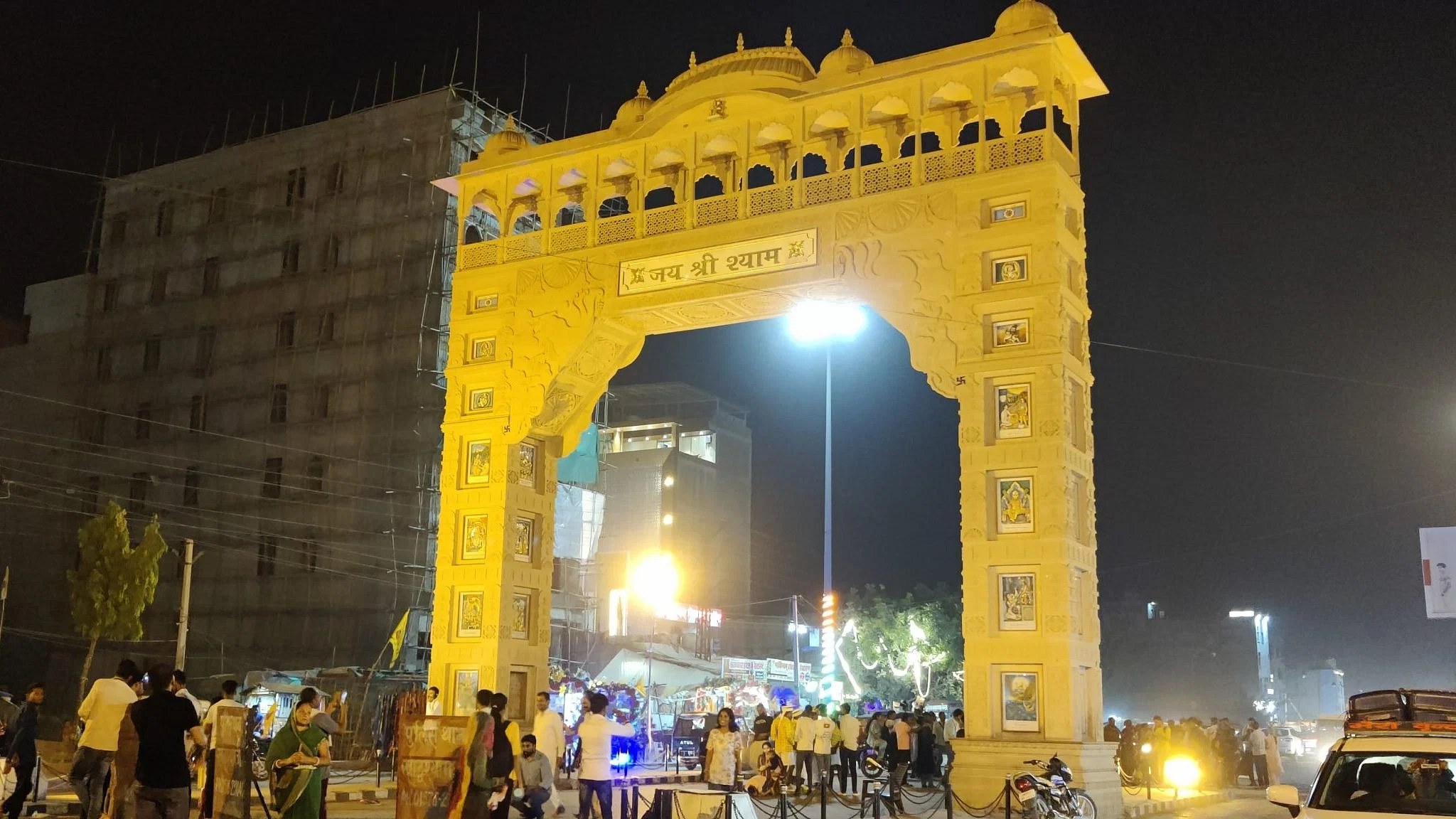 Khatu Shyam Ji Temple